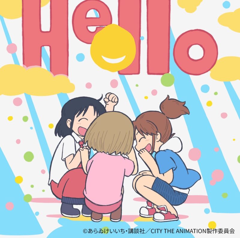 Hello (CD only)